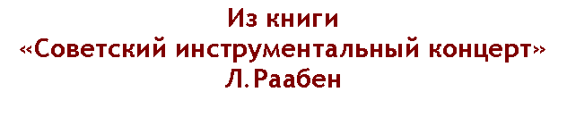 :    .